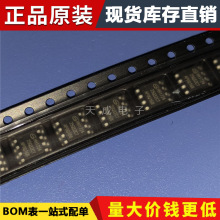 ȫԭbƷ GD25Q32CTIGR b NƬSOP-8 FLASH惦