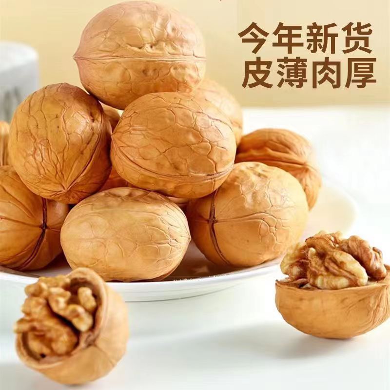 贴牌代发新核桃原味薄皮炒核桃批发 新疆阿克苏185手剥草本烤核桃