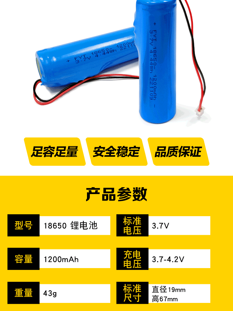 详情页_02.gif