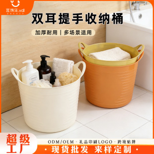 �ռ{Ͱ��y�����ռ{�@��ͯ�������������Ʒ�Ӻ��ռ{��ɼ�������