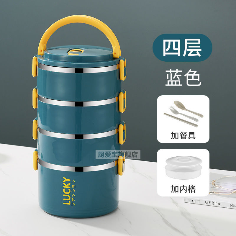 Fiambrera especial para trabajadores de oficina con tapa, aislamiento para adultos, lonchera, lonchera, lonchera, bento para estudiantes, aislamiento de acero inoxidable