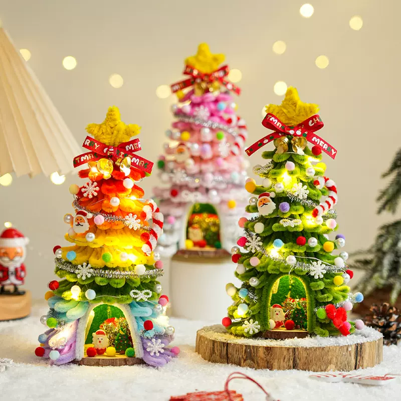 扭扭棒圣诞树桌面摆件2025新款圣诞节装饰品手工diy材料包小礼物