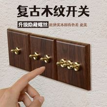 ��ʽ�͹�ľ�y�S�~�ܗU�¹���ʽ����͹��_�P86�͠�����ײ������