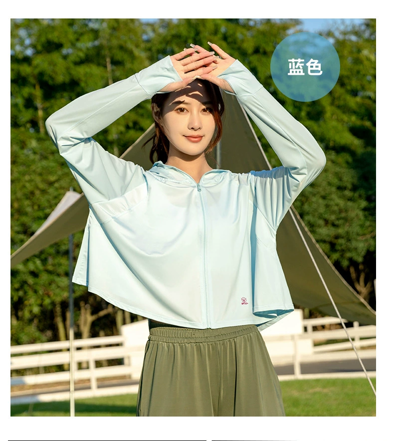 Защита от солнца: куртка с козырьком из винила, унисекс, ощущение шелка, UV windbreaker, один размер