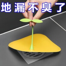 ���z���w����N���¿ډ|Ƭ�l���g��ѿ���x���ˮ�۷�ζ��ˮ����©