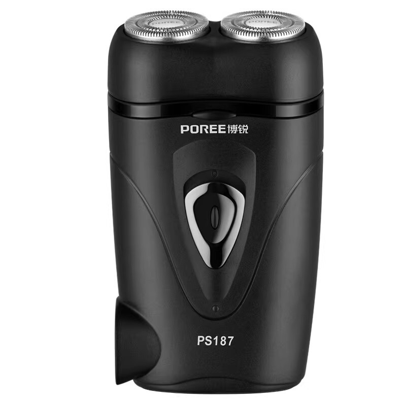 Bo.Rui Ps187 Two-Blade Rotary Electric Shaver Rechargeable Razor Bo.Rui Ps182 Cross-Border