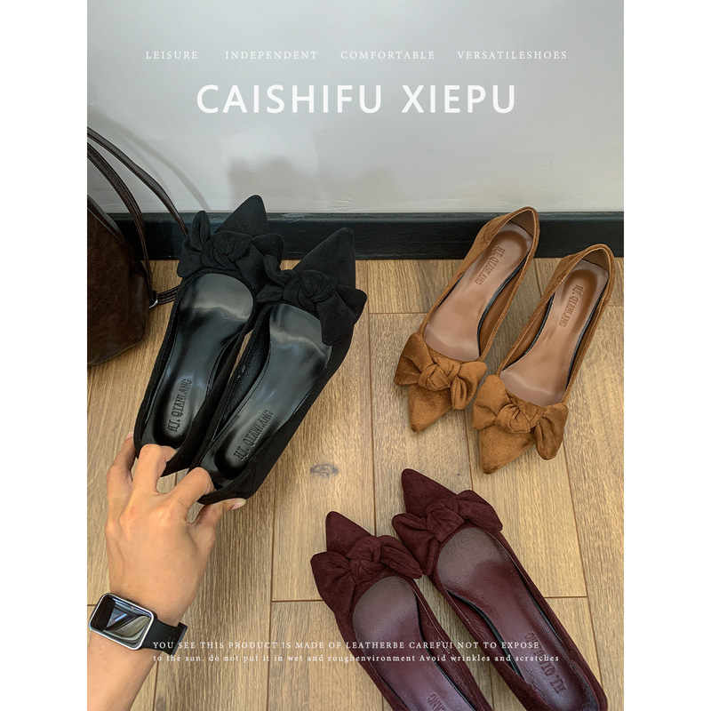 Ready Stock for Dropshipping~ French Retro Suede Pointed Toe Stiletto Heels Women's Commuting Mid-Heel Kitten Heel High Heels