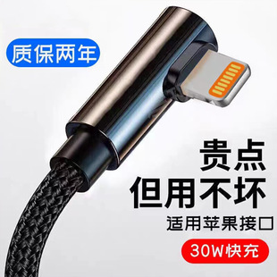 汕头市潮阳区贵屿牧斯灵电子厂