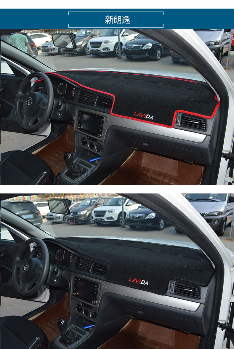 Suitable for 2021 Wuling Rongguang Small Truck Dashboard Mat, 2021 New Rongguang Dashboard Anti-Glare Mat, Anti-Slip and Sun-Resistant