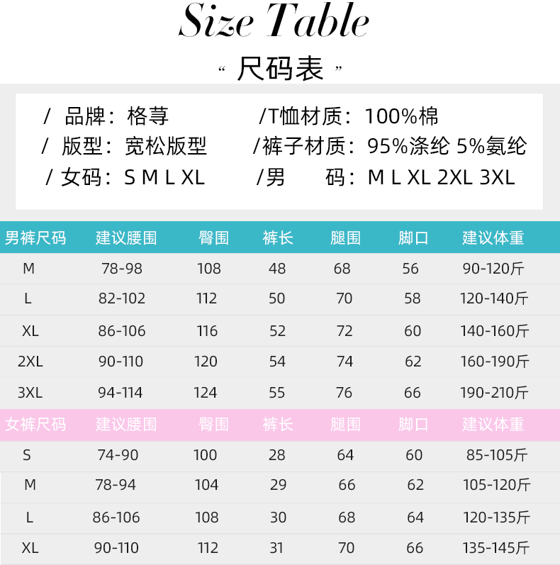 渐变四面弹_04.gif