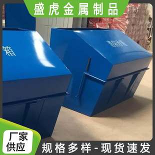 Hebei Residential Property Unit Fire Hydrant Fire Sandbox Oil Pedal Type 2 Cubic Pedal Fire Sandbox