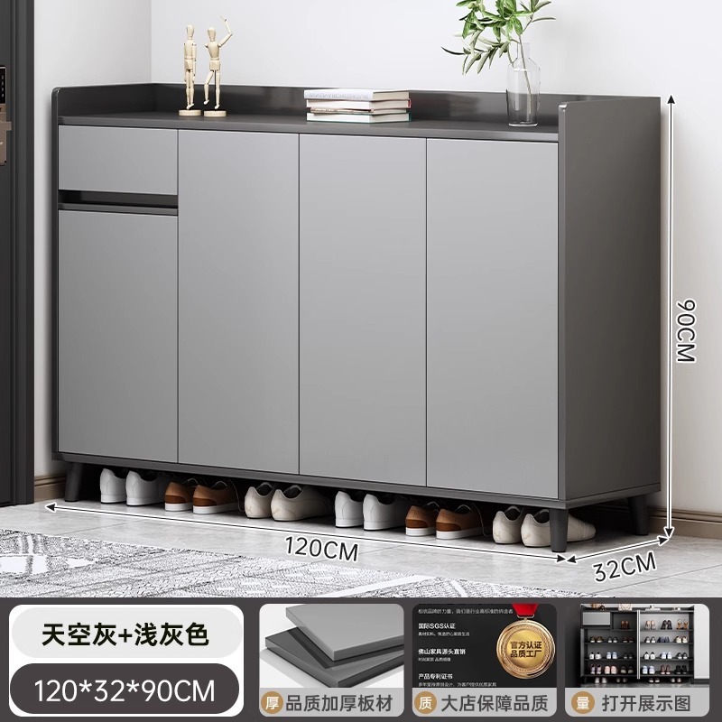 楼道鞋柜家用门口收纳柜一体靠墙储物柜2025新款入户走廊玄关鞋架|undefined