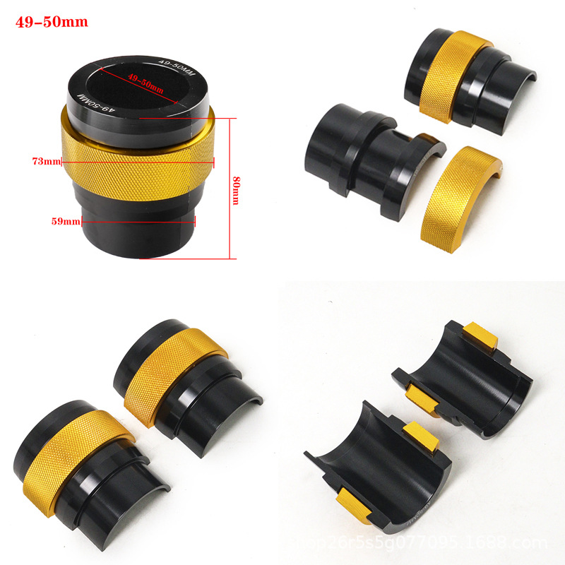 Off-Road Motorcycle Front Shock Absorber Oil Seal Cleaning and Maintenance Mud Remover Shock Absorber Repair Tool Disassembly and Installation Inverted
