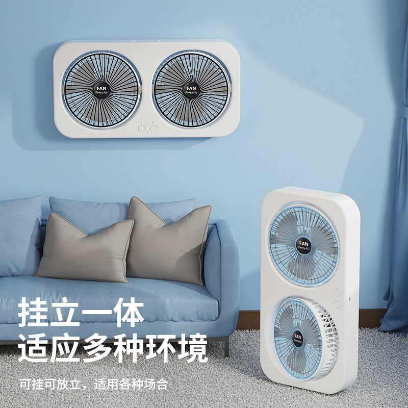 新型ダブルヘッドUSBデスクトップ扇風機屋外天井扇風機寮オフィス壁掛立拡大風力空気循環扇風機|undefined