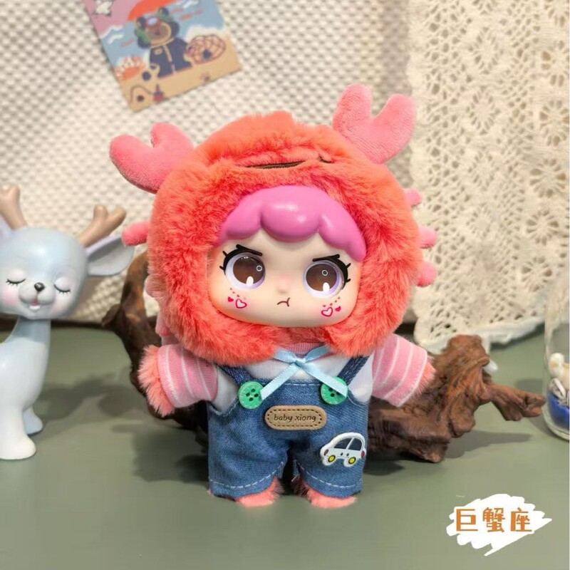 十二生肖毛绒玩具萌公仔玩偶布娃娃儿童生日礼物送女友背包挂件|undefined