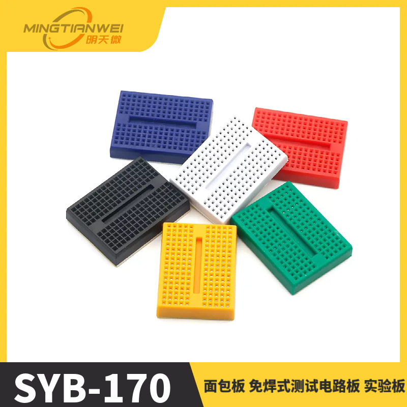 Syb-170 Hole Color Breadboard Without Buckle Breadboard 4.5'3.5 Mini Breadboard