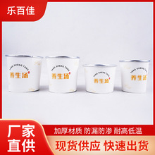 һ���Ա��زͺд�����X����Ͱ������П����y�������u���������l