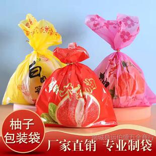 ���Ӱ��b�����ְ��b�����t���ֶYƷ����������ˮ�����r�������
