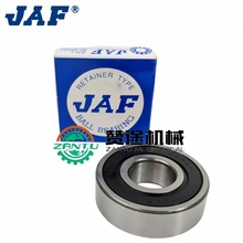 ձJAFS늙CS99R-16CLCS ܇IS