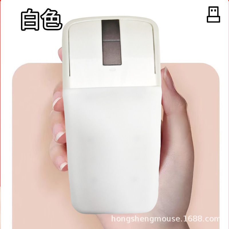 源头工厂现货批发适用苹果华为轻薄便携触摸滚动无线蓝牙折叠鼠标|undefined