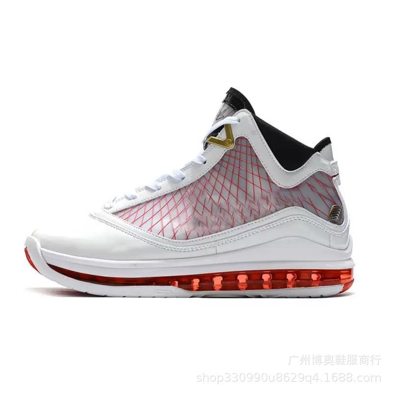 Al por mayor James 9 bajo zapatos de baloncesto para hombres 7 bajo botas de té de limón de la costa sur 8 amortiguación image 18