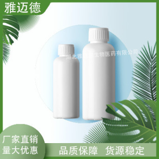 ���Ҷྫ���՚����� ����/ˮ��  �ջ��ó�ζ�� �ɷ��b100g500