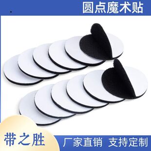 �S��ֱ�N �ʺ�ħ�g�N �A�c���zճ�� �_��ô�g�N 10mm-30mm
