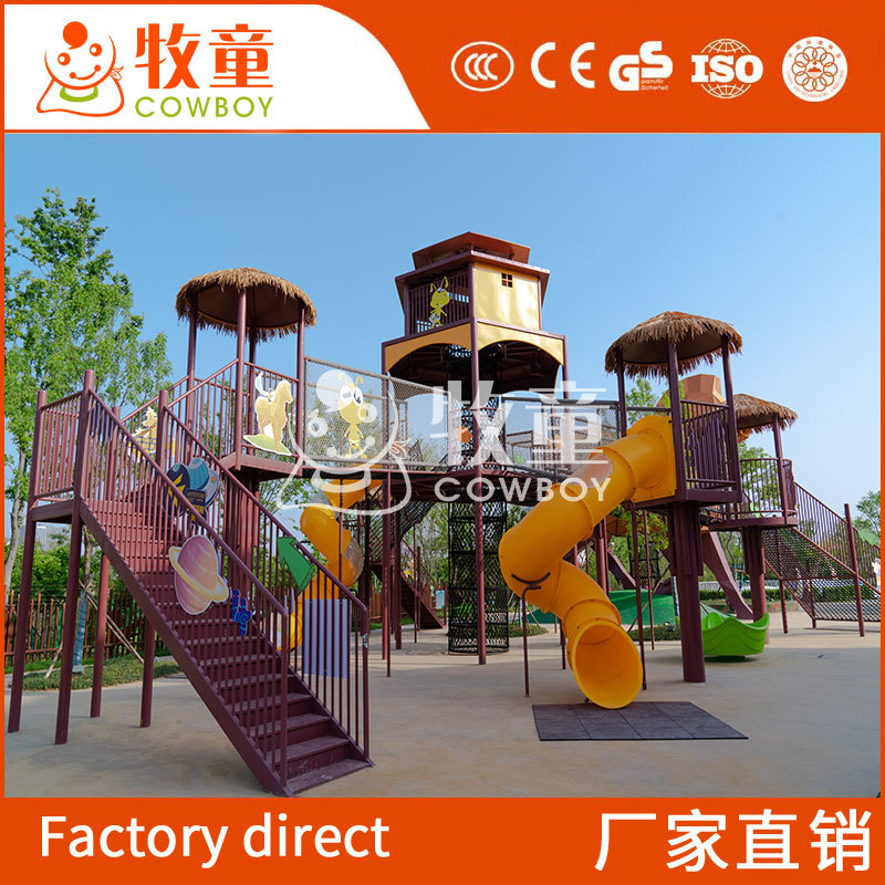 Parque sin alimentación equipo parque infantil fabricante de equipos al aire libre gran parque de atracciones tobogán lugar escénico Real Estate Park