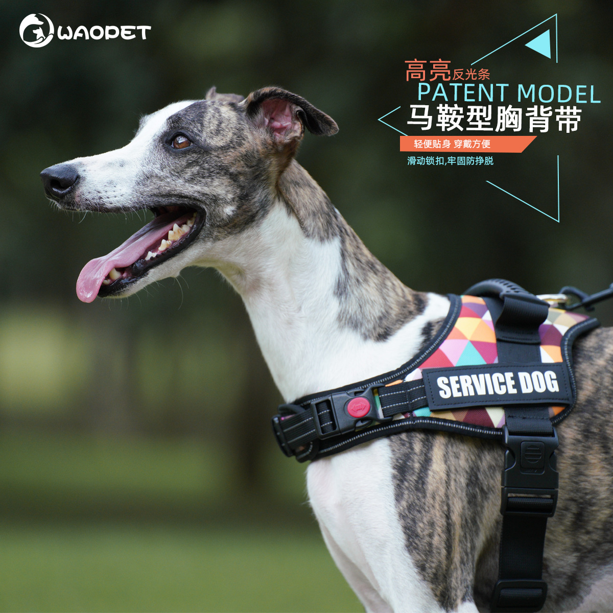WAOPET correa para el pecho para perros transfronteriza correa para perros grande chaleco ropa con correa para el pecho para mascotas reflectante de noche