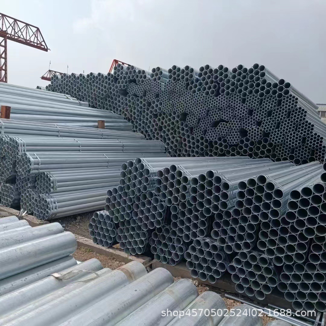 热镀锌厚壁消防管道重庆鲁盛坤20#镀锌无缝钢管可高锌层加工厚度