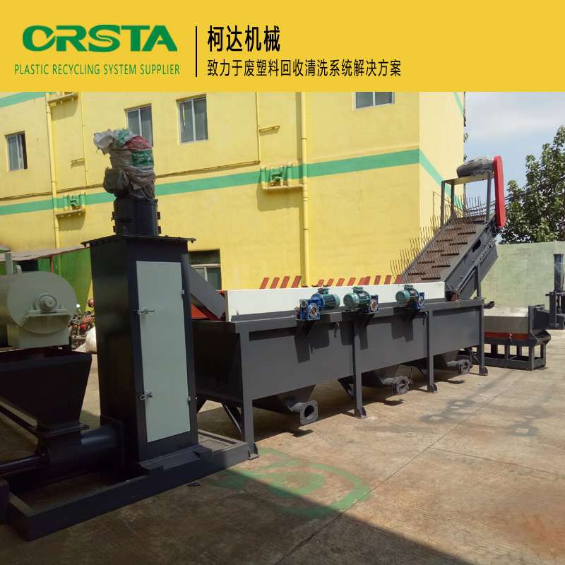 厂家供应 废旧PP/PE吨袋破碎清洗线 塑机辅助设备厂家