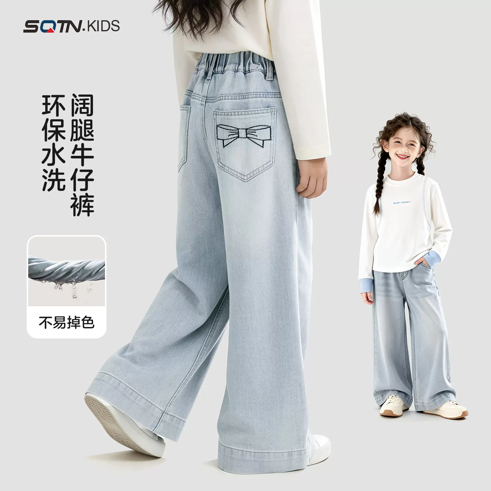 童装女童加绒裤子2025冬季新款儿童加厚宽松长裤大童秋冬牛仔裤潮