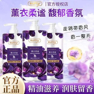 1L��������ˮ޹�����k��ԡ¶������ճ־����㲻�ٱ����ͥ�b