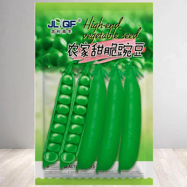 Sweet and Crispy Green Pea Seeds, Pea Seeds, Taiwan Longevity Bean Kernels, Bowl Beans, Old Varieties, Bowl Bean Seeds, Vegetable Seeds