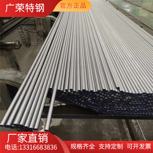�M������ C77000���~�� �\���~ �~�� ���� �~�� ���и� Ҏ���Rȫ