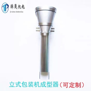 ��߅�ⱳ����ʽ���b�C�������ƴ������϶���Ĥ�C��ʽ���b�C���