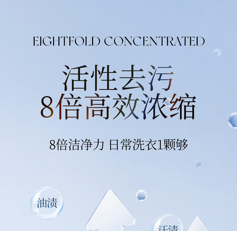 详情_08.jpg
