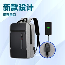 �羳��ʿ�̄հ��Pӛ����X���๦��USB������ӡlogo�������p���