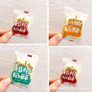����Դ �ּZ���� ޼��ζ���wζ����ζ�R���ζ һ��5��