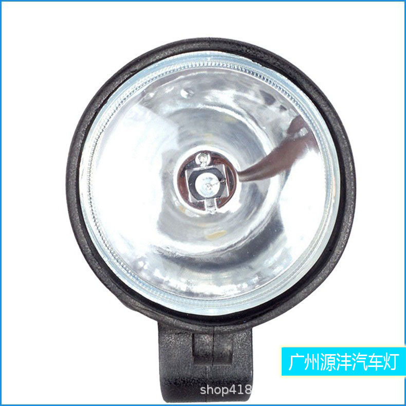 Outdoor Searchlight High Brightness Xenon Handheld Light Car Repair