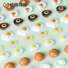 �������ʳ��ɰ����u�� �����zdiy�b�Ʒ�l�A�K�֙C�����С�[��