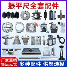 ��ƽ�������ƽ�C��ӳ�ܛ�S���P���T���������p���K���ӱ��X�P