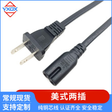 ETL��ʽ�ɲ����β�J�C�Դ�������J�C�ɲ�C7�Դ���^��