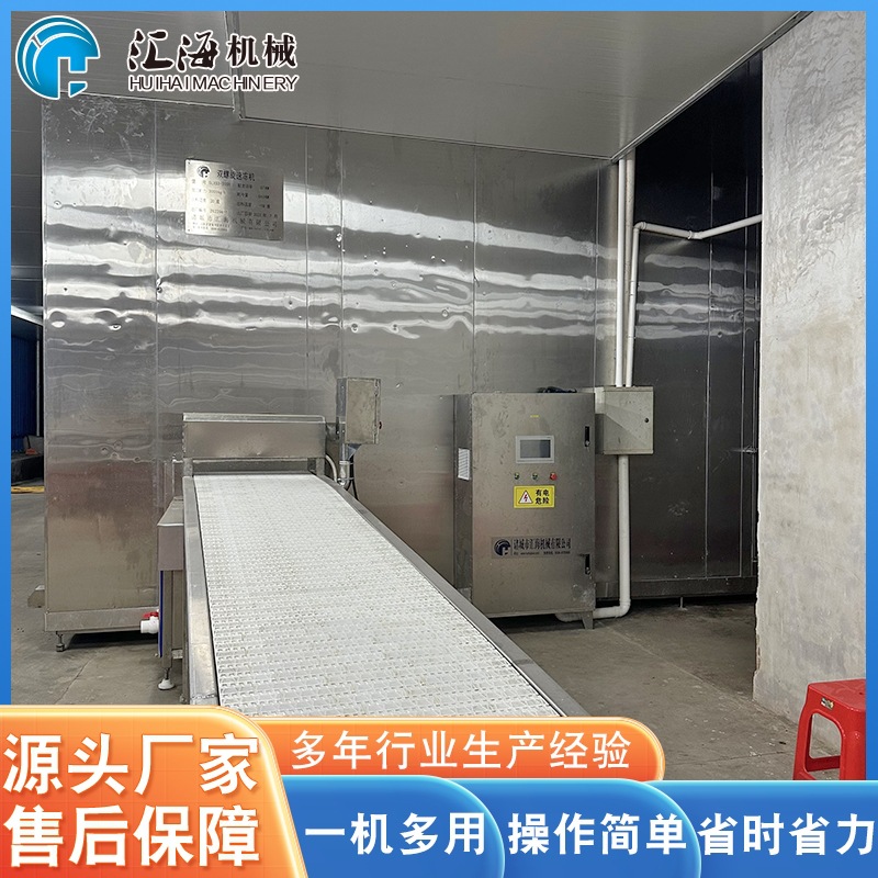 馒头包子速冻机 南瓜酥连续式速冻机 海产品双螺旋速冻机设备