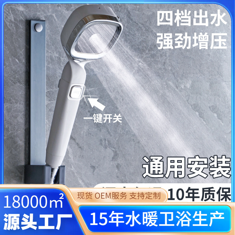 �羳ֹˮ������ͷ����������ѹ��ˮ�����ɲ�ж������ԡ�ֳֻ���