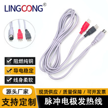 ���l1.8 ����о�ӟ�늘O���� һ�϶�2.5������l늯��x����ݔ����