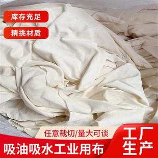 ���l���C�����IĨ��������ˮ����ë���޻��w��]�o�m�sɫ��K�U��