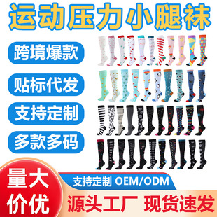 2026�羳�����\�Ӊ����mŮ����200N�LͲ����С���m�����������s�m