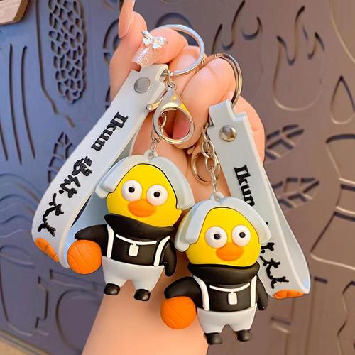 创意卡通ikun鸡你太美公仔爱坤钥匙扣书包挂件情侣网红小礼品批发