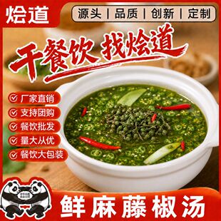 �Z���ٽ��u�����׾��{�������C�����ٽ�ţ�ͻ�偵����໨���~�u��